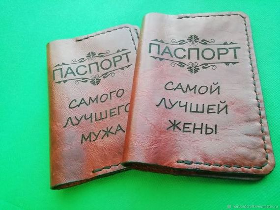 прописка в Находке